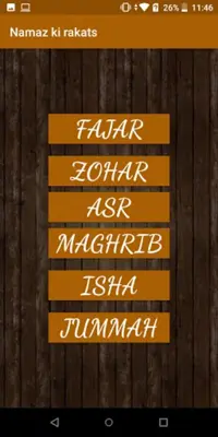 Namaz ki rakats android App screenshot 1